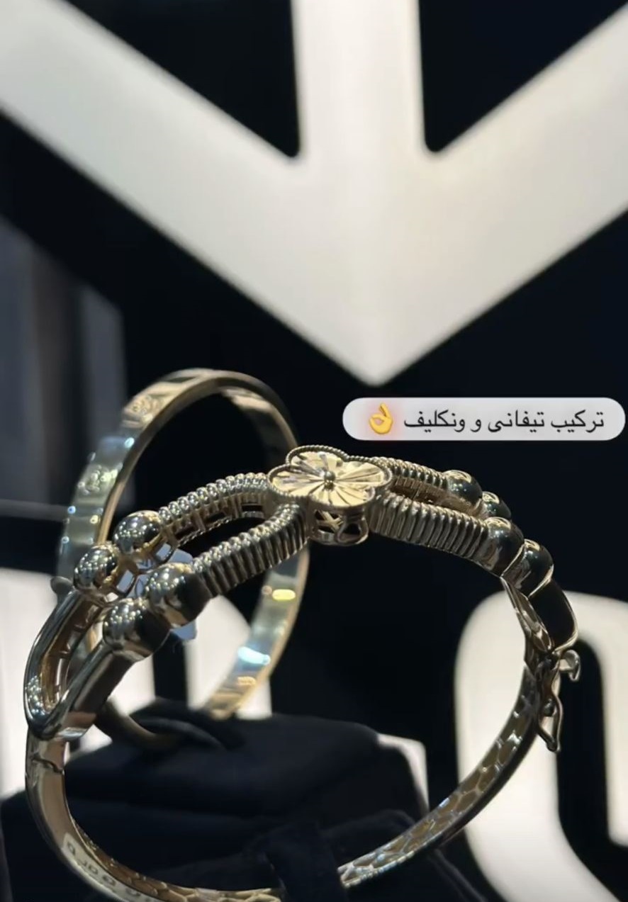 Screenshot_20251122_203849_Instagram انگشتر ترکیب تیفانی و ونکلیف - Image 1